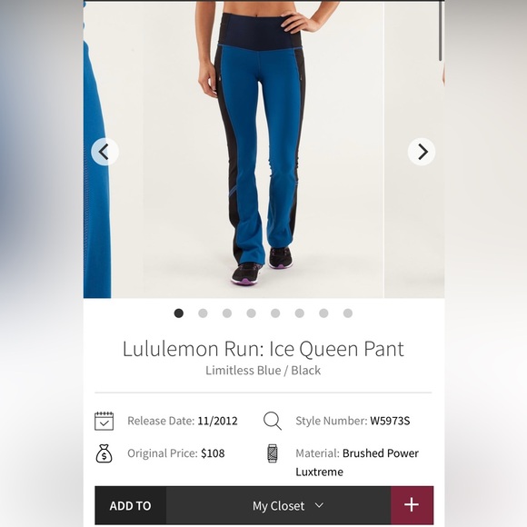 Lululemon run ice queen pant - Picture 2 of 6